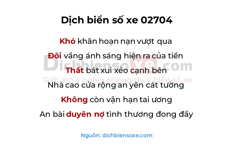 Dịch thơ biển số 02704