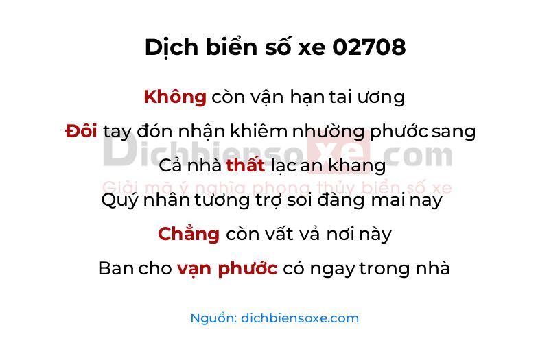 Dịch thơ biển số 02708