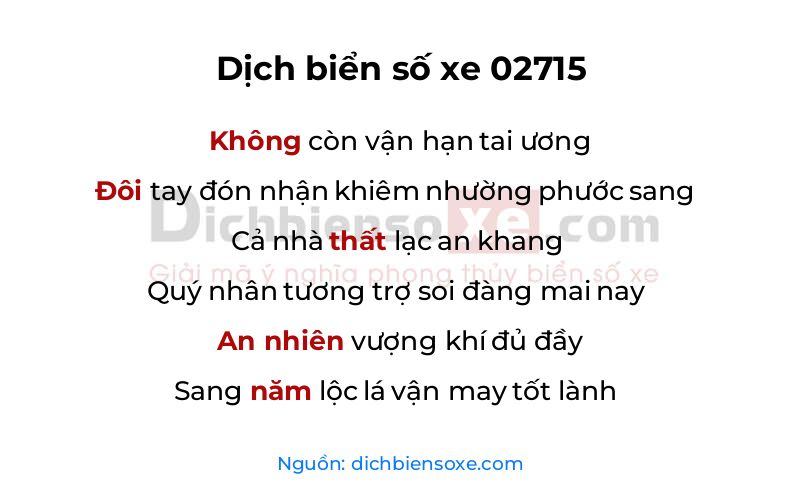 Dịch thơ biển số 02715