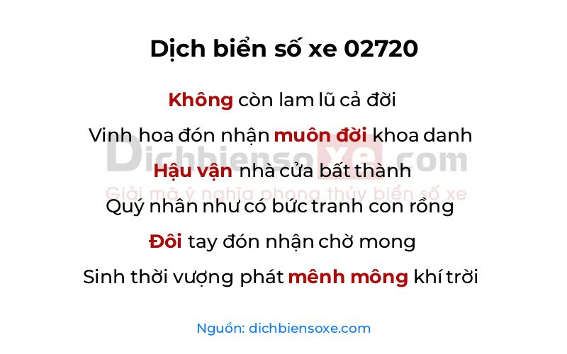 Dịch thơ biển số 02720