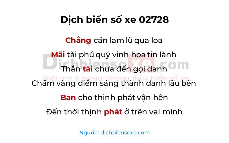Dịch thơ biển số 02728