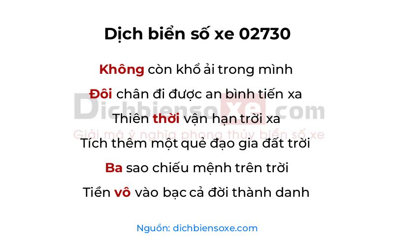 Dịch thơ biển số 02730