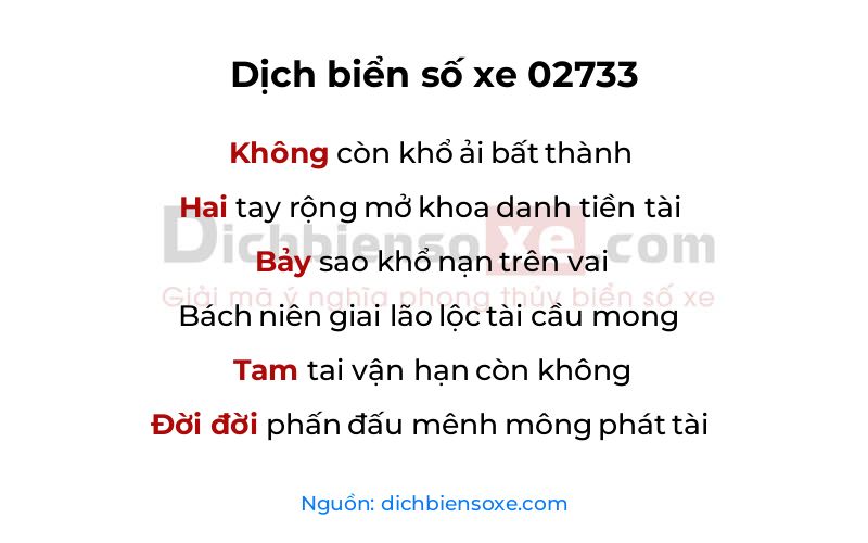 Dịch thơ biển số 02733