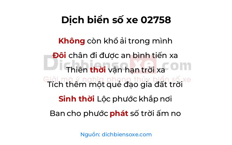 Dịch thơ biển số 02758