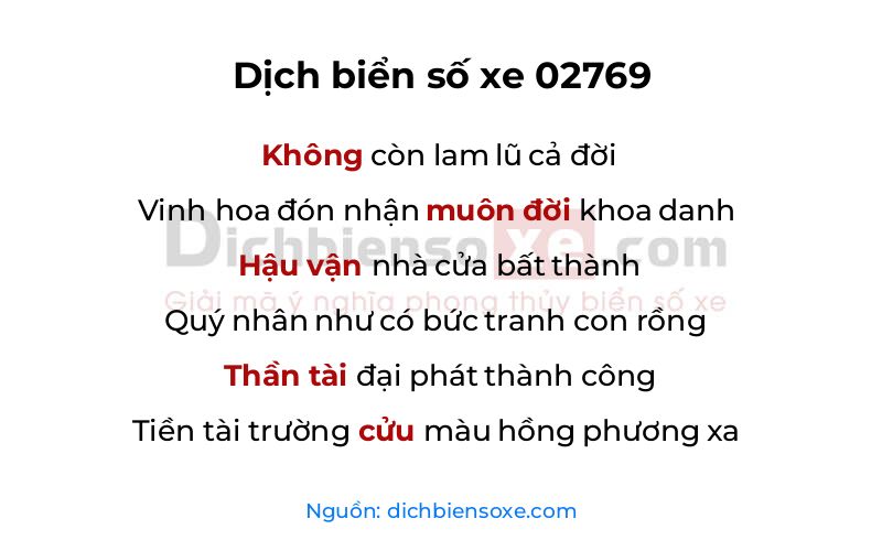Dịch thơ biển số 02769