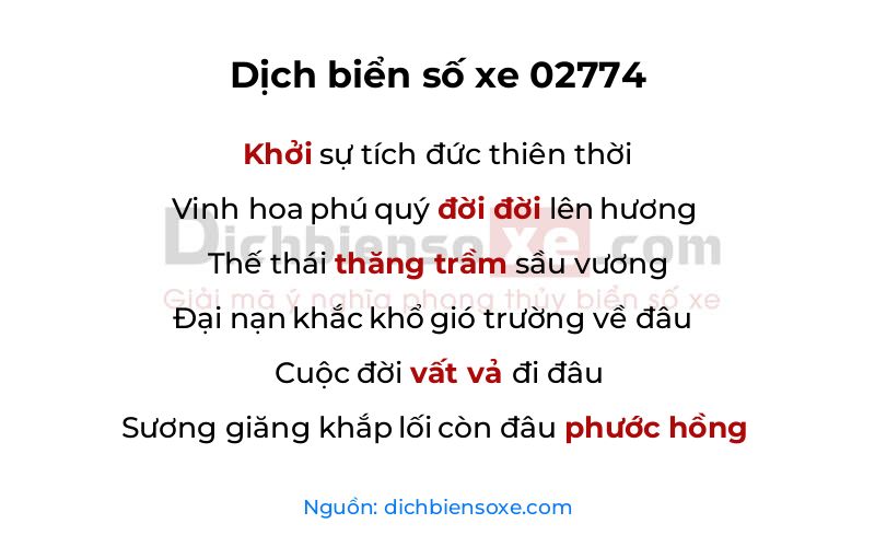 Dịch thơ biển số 02774