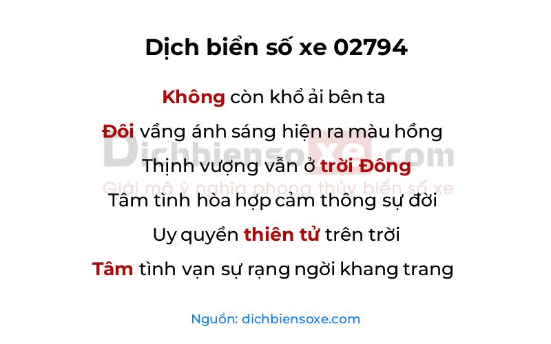 Dịch thơ biển số 02794