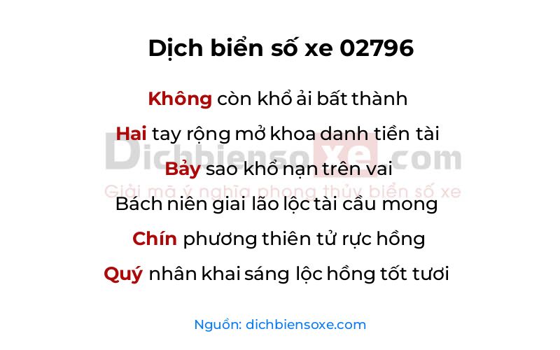Dịch thơ biển số 02796