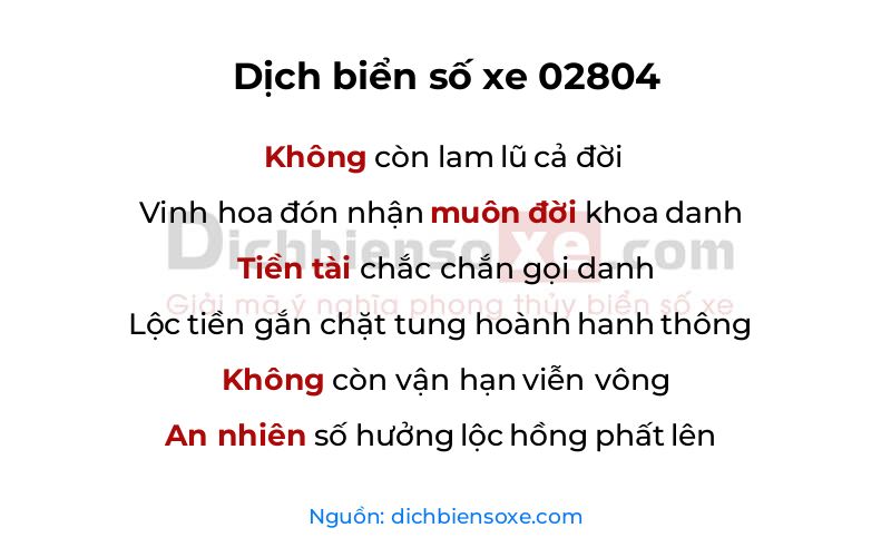 Dịch thơ biển số 02804