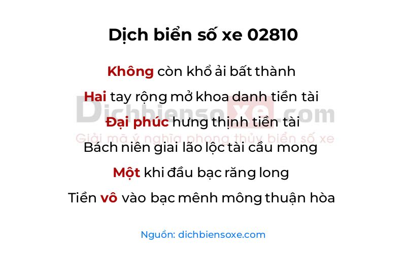 Dịch thơ biển số 02810