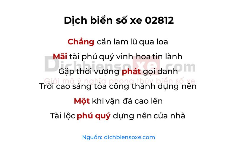 Dịch thơ biển số 02812