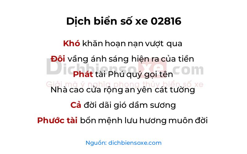 Dịch thơ biển số 02816