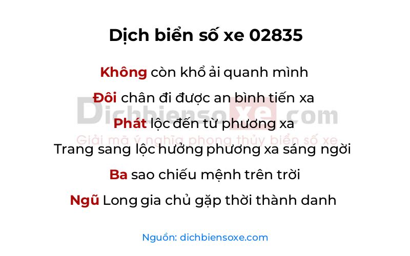Dịch thơ biển số 02835