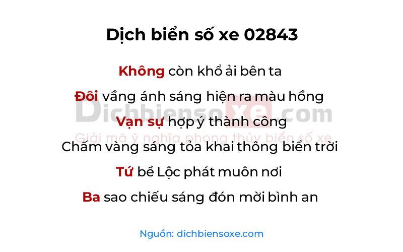 Dịch thơ biển số 02843