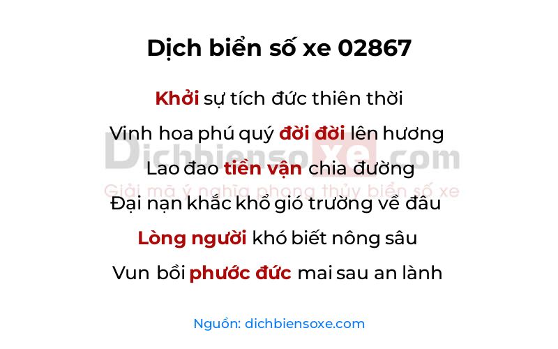 Dịch thơ biển số 02867