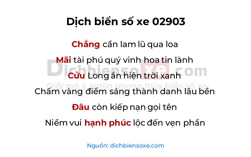 Dịch thơ biển số 02903