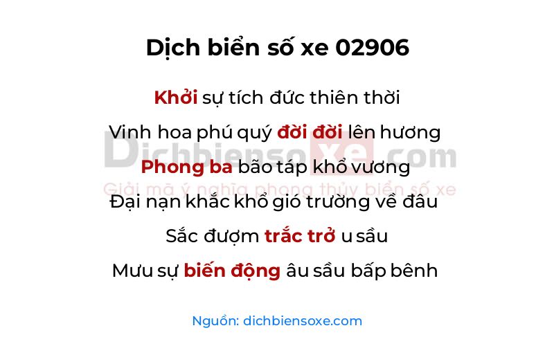 Dịch thơ biển số 02906