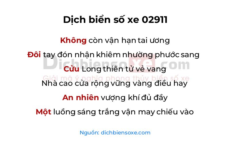 Dịch thơ biển số 02911