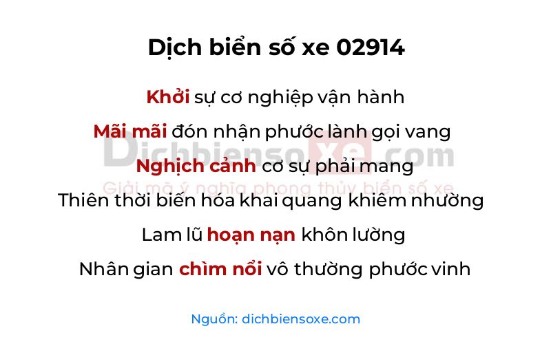 Dịch thơ biển số 02914