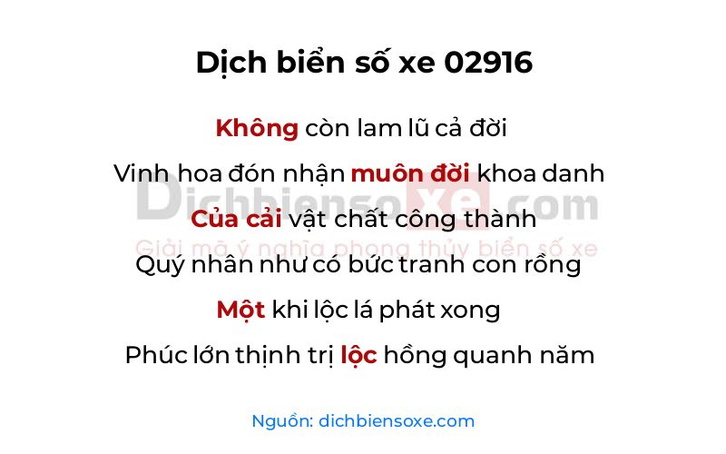 Dịch thơ biển số 02916