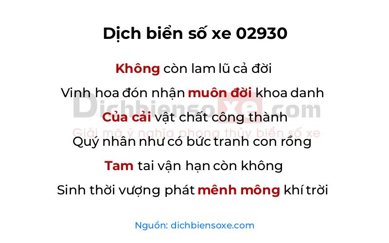 Dịch thơ biển số 02930