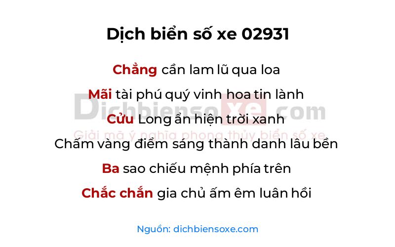 Dịch thơ biển số 02931