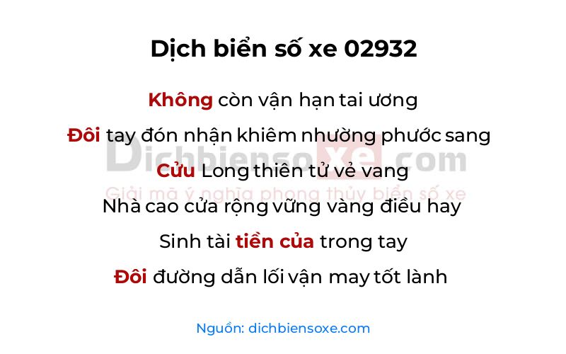 Dịch thơ biển số 02932