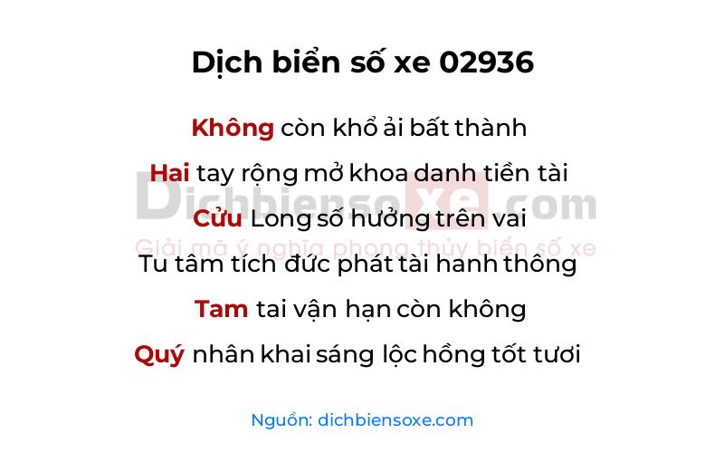 Dịch thơ biển số 02936