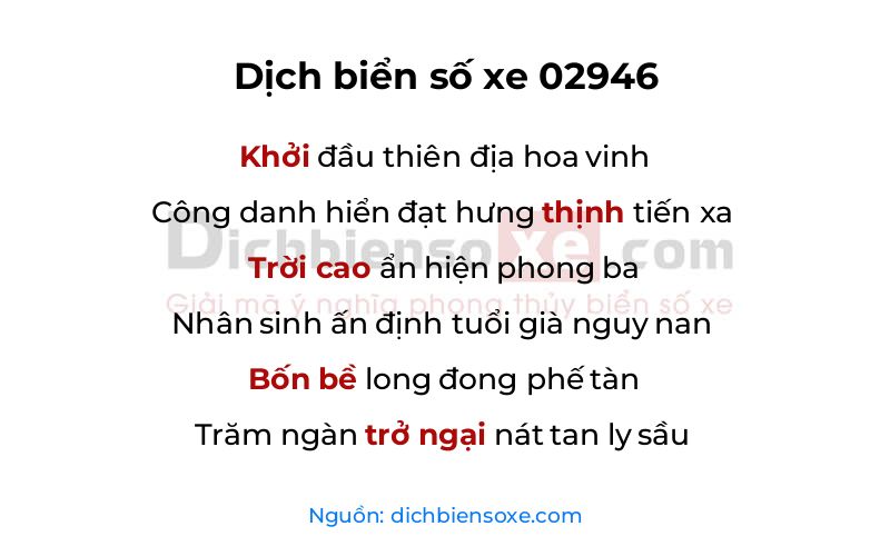 Dịch thơ biển số 02946