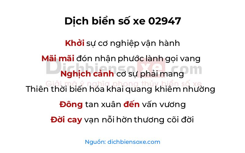 Dịch thơ biển số 02947
