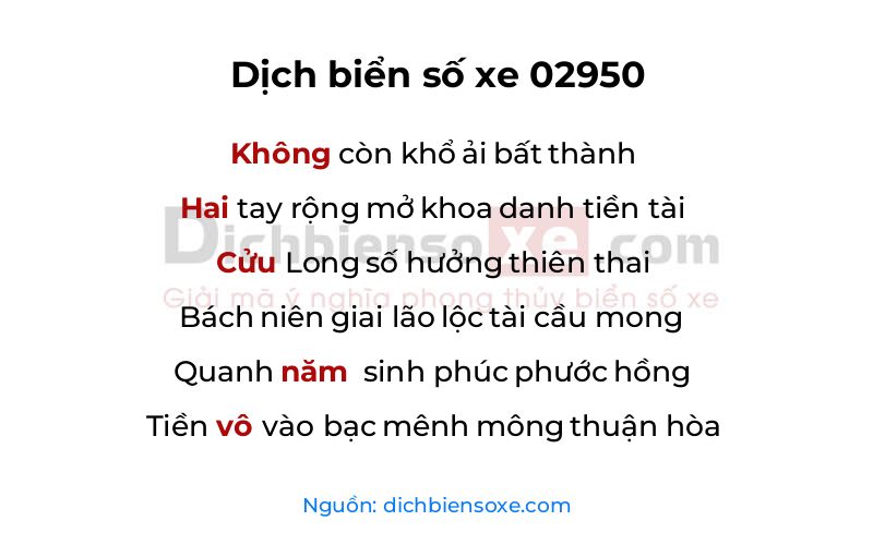 Dịch thơ biển số 02950
