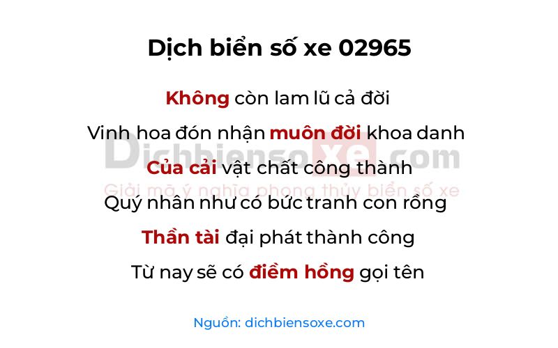 Dịch thơ biển số 02965