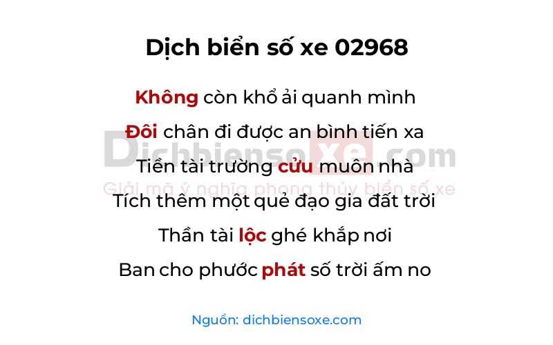 Dịch thơ biển số 02968