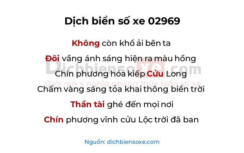 Dịch thơ biển số 02969