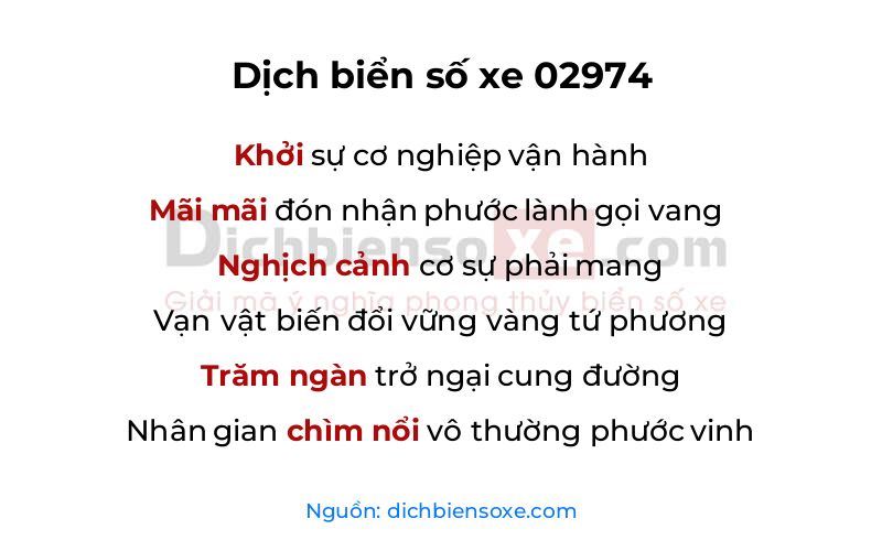 Dịch thơ biển số 02974
