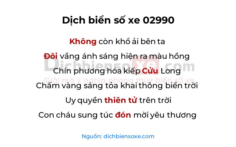 Dịch thơ biển số 02990