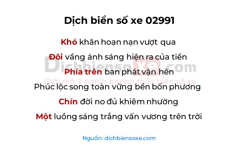 Dịch thơ biển số 02991