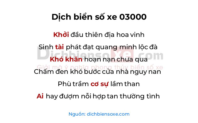 Dịch thơ biển số 03000