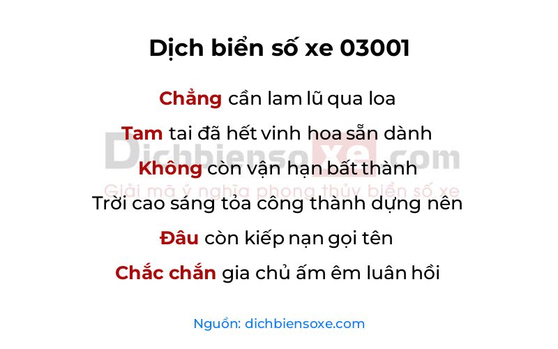 Dịch thơ biển số 03001