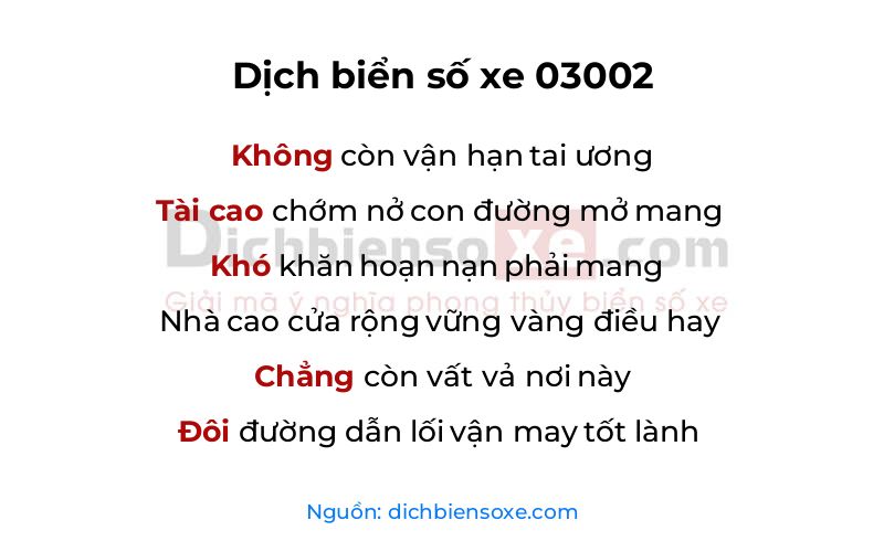 Dịch thơ biển số 03002