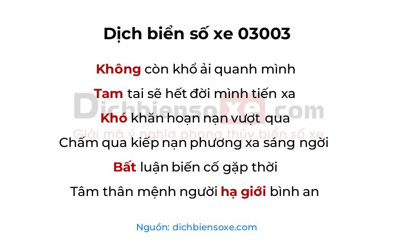 Dịch thơ biển số 03003