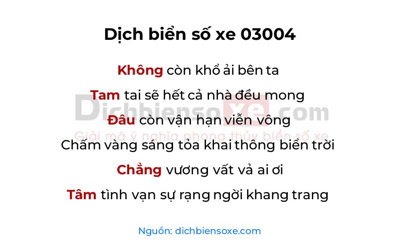 Dịch thơ biển số 03004