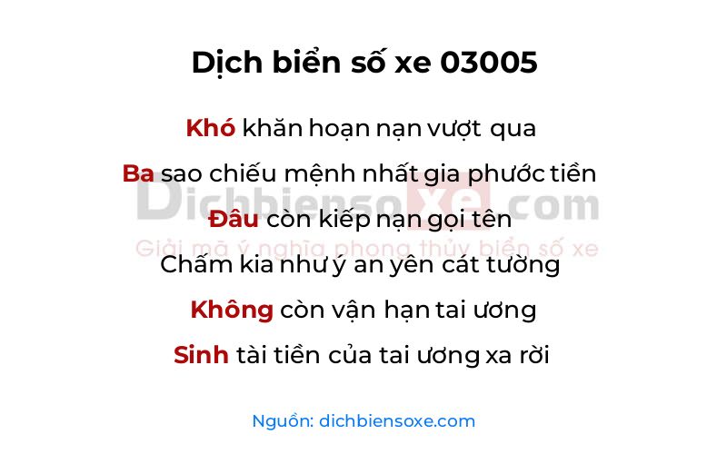 Dịch thơ biển số 03005