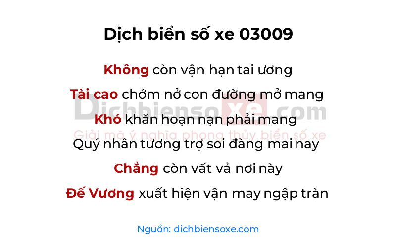 Dịch thơ biển số 03009