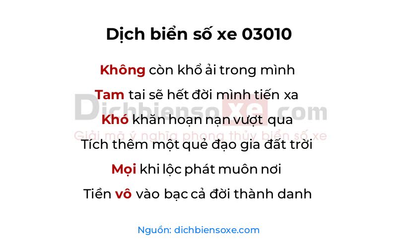 Dịch thơ biển số 03010