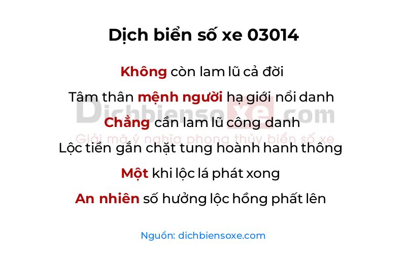 Dịch thơ biển số 03014