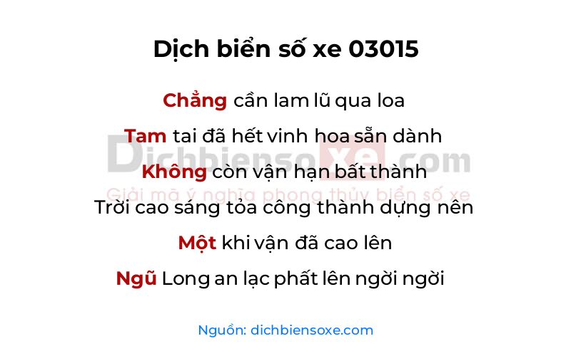 Dịch thơ biển số 03015