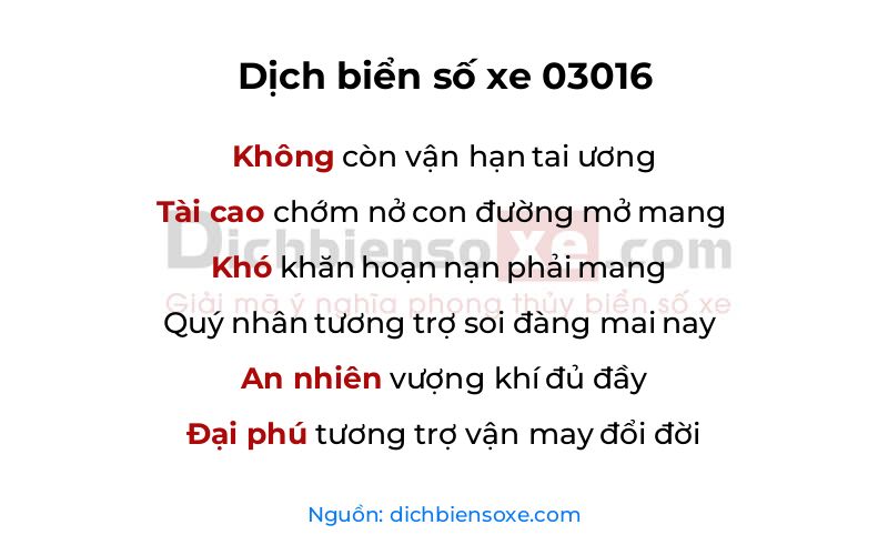 Dịch thơ biển số 03016