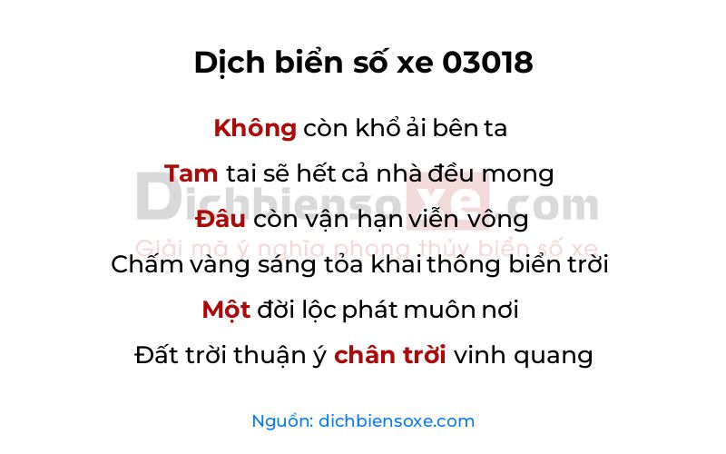 Dịch thơ biển số 03018