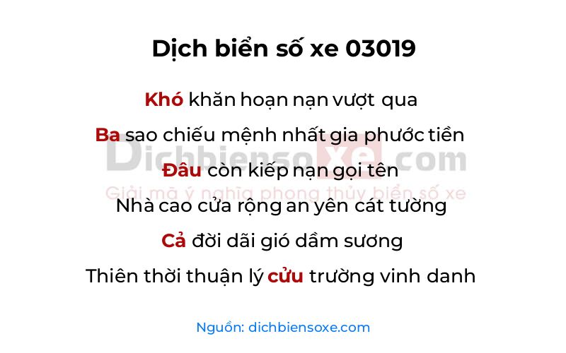 Dịch thơ biển số 03019